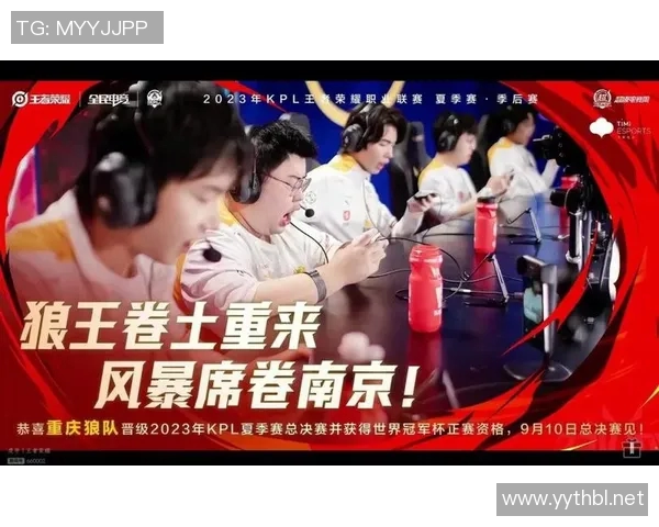 季后赛激战正酣 各队奋力拼搏争夺最终冠军荣耀 季后赛激战正酣 各队奋力拼搏争夺最终冠军荣耀