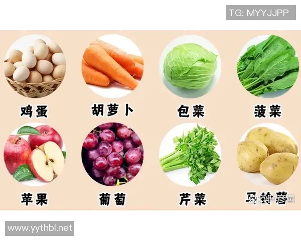 营养丰富又美味的水果蔬菜搭配指南，助你打造健康饮食新风尚