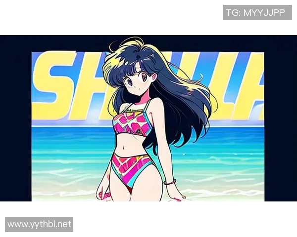 夏日清凉风尚泳装大赏,打造完美度假风情与时尚气质的双重体验 夏日清凉风尚泳装大赏,打造完美度假风情与时尚气质的双重体验