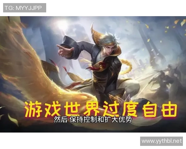 陈强独家分享王者荣耀游戏心得与技巧助你快速提升段位和战斗力 陈强独家分享王者荣耀游戏心得与技巧助你快速提升段位和战斗力