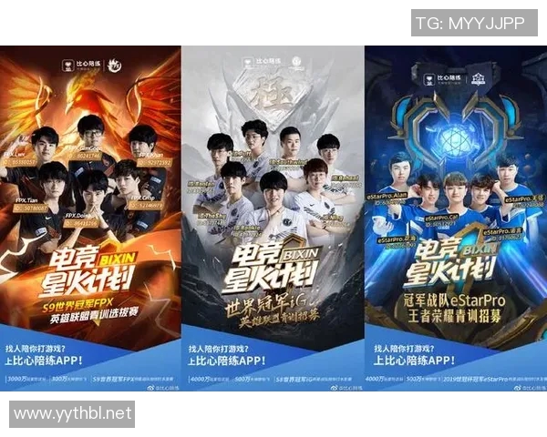 IG战队防反策略分析及其在王者荣耀中的得失总结 IG战队防反策略分析及其在王者荣耀中的得失总结