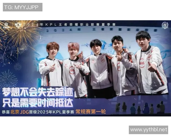 全明星赛精彩回顾:JDG战队展现强大实力与团队默契 全明星赛精彩回顾:JDG战队展现强大实力与团队默契