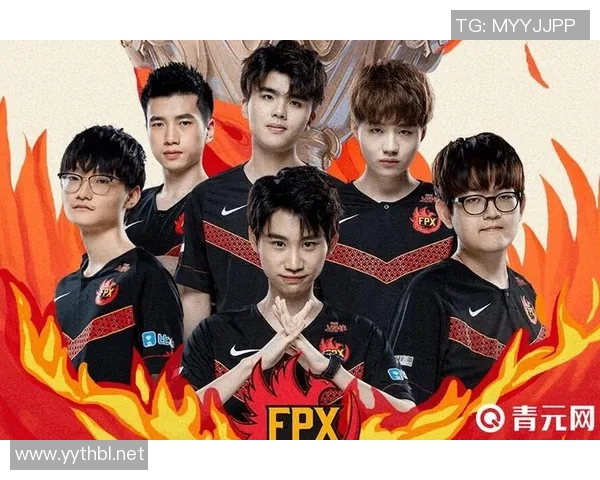 FPX团队协作展现出色实力大师赛点评分析其战术配合与默契程度 FPX团队协作展现出色实力大师赛点评分析其战术配合与默契程度