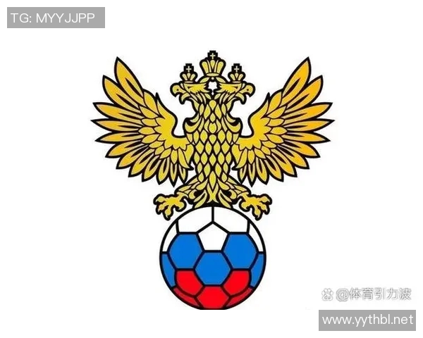 俄罗期足球明星的辉煌历程与未来发展展望 俄罗期足球明星的辉煌历程与未来发展展望